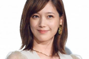 本田翼、クビになったバイト先店長と10年ぶり再会　店長「今でも悔やんでいる」