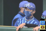 【4/25】DeNAベイスターズ、借金15、 勝率.174