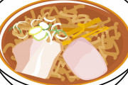 【悲報】一蘭っていうラーメン屋って・・・・・