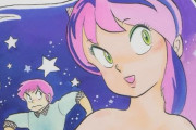 【！？】高橋留美子先生の漫画『うる星やつら』2022年アニメ化決定！？メインキャストは上坂すみれさん＆神谷浩史さん