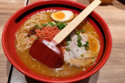 【緊急】北海道で「1番人気のラーメン店」に来たでwww