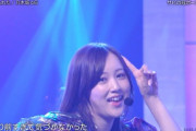 【乃木坂46】『バズリズム02』星野みなみのソロカットシーンがこちら・・・