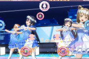 3月配信予定のPS4『ラブライブ！』新作ゲーム、曲や衣装を全部解放するに必要なリアルマネーを計算した結果ｗｗｗｗｗ