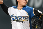 日ハムで唯一まともな先発