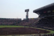 【朗報】高校野球、暑さ対策のため札幌開催案が浮上する