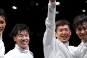 【すげぇ】東京五輪、日本がフェンシング初の金メダル獲得！金17個は過去史上最多！！