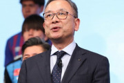 Jリーグ次期チェアマン人事の報道否定！内定者の発表「来年1月末を予定」