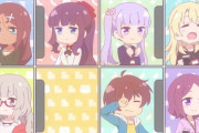 【NEWGAME!】NEWGAME!のイーグルジャンプで1人リストラしないといけないなら？？？？？