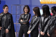 【乃木坂46】これはたまらないwww 清宮レイの『下半身』が激セクシーすぎる！！！！！！