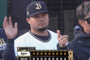 【楽天対オリックス5回戦】オリックスが４－２で楽天に連勝！今季最多タイ貯金６！ビジターで今季７戦全勝！先発の九里が８回零封で２勝目！楽天は５連敗