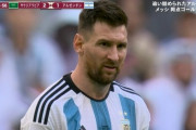 【悲報】アルゼンチン代表メッシさん、戦犯扱いされてしまう