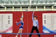江戸川スポーツランドに羽生結弦の「パリ散」パネル降臨で氷上スレ騒然ｗｗｗ荒川静香とのレジェンド共演に「よく見たら直筆サインじゃん！」と現地民も驚愕！加藤商会の粋な計らいに「聖地巡礼ルート確定ｗ」とファン歓喜！お宝展示に全オタのカメラが火を吹くぞｗ
