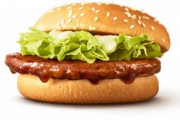 結局マクドってテリヤキバーガーが最強よな？