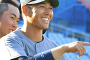 【野球】慶大・清原正吾は指名漏れ　テレビカメラ９台、報道陣５０人待機も育成でも吉報届かず…　ドラフト会議