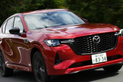 ワイのCX-60はいつ納車されるんや！！！?