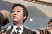【無敵】丸山議員､眞子さまに｢小室とは連絡とってﾝの？｣などと問いただしていた
