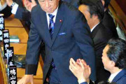 菅直人元首相、政界引退を表明　旧民主党結成、福島原発事故など対応