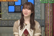 櫻坂46ファンも見守る…守屋麗奈、初のゴールデン単独出演の結果は・・・【踊る！さんま御殿!!】