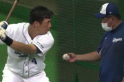 【朗報】中日・中村紀洋コーチ熱血指導「今のや！今の感覚忘れるな！」2軍降格の悩める鵜飼を導く“ミスターフルスイング”