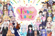 ネットの闇を描いた画像がこれｗｗｗｗ　VtuberとかYoutuberが当てはまるやつ