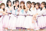 【朗報】蓮ノ空6thライブツアー福岡公演、2日間大盛況で終了【ラブライブ！】