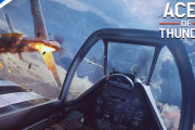 『War Thunder』から派生したリアルフライトシム『Aces of Thunder』が配信開始（PS VR2対応）