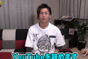 業界ご意見番の日直島田氏が釘をイジれないパチンコが出ない理由を暴露「封入式はホールが止めたらしい、パチで抜きたいっていう強い意志を感じる」