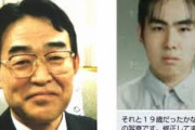 熊澤英一郎の母「アスペルガーに産んで申し訳ない」
