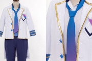 『あんスタ』コスプレ用“ES共通衣装”発売決定！色合いやアクセサリーまで丁寧に再現