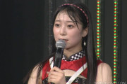【南波陽向】ひなちょがNMB48卒業を発表