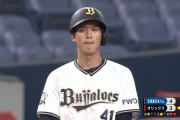 阪急エクスプレス、35年ぶり復活！佐野正尚2盗塁！駿太ロッドも走り野球巧者ハムを切り崩す！