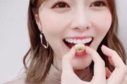 【元乃木坂46】白石麻衣×フエラムネ 途中で笑っちゃうところかわいい動画×gif