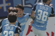 【ルヴァン杯 磐田×清水】ルヴァン杯で実現した静岡ダービーは磐田に軍配！リカルドグラッサの勝ち越し弾が決勝点に