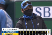 【ソフトバンク対日本ハム4回戦】日本ハムが６－１でソフトバンクに連勝！単独２位浮上＆貯金２！山﨑福也が今季初勝利！ソフトバンクは２度目４連敗で借金ワースト６