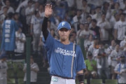 【vs.西武】日ハム細川、やらかす
