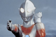 「帰ってきたウルトラマン」、正式名称を何と呼ぶか 呼称問題勃発へ