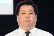 【悲報】岩橋さん、気付いてしまう