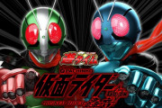 【新台】京楽「P仮面ライダー闇のライダーver.」スペック情報判明きたぞ！70％継続の小当りRUSH搭載機で登場