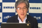 立憲・安住氏「首相ウクライナ訪問は事後報告でも可。国会が足かせになるようなことはすべきではない」泉代表、ハシゴを外される