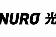 【LOL】NURO光使ってると日本鯖できないこともあるらしい