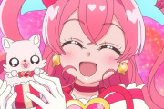 【プリキュア】デリシャスマイルの破壊力凄まじすぎるｗｗｗｗｗｗｗｗｗ