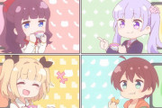 《NEWGAME!》のかわいい女の子たちのお茶会ｗｗｗｗｗｗ