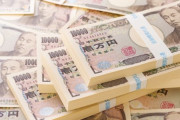 金持ち「5億円あれば年利4%年収2000万円で一生遊んで暮らせます」→結果。。。