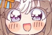 【ウマ娘】苫小牧行きたい（ﾎﾞｿｯ）← ！？