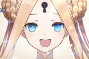 【FGO・画像あり】水着アビゲイルさん、強化は確定な模様wwwwwwwww←これが伏線ってマジ？？？？