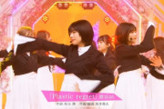 櫻坂46、独特な振付けが癖になる！『Plastic regret』スタジオライブを披露！【そこ曲がったら、櫻坂？】