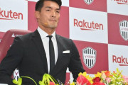 槙野智章氏、神奈川県1部・品川CCの来季監督に就任！「社会人サッカーに革命を起こしたいと思っています」