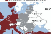 米国の抑止力弱まる　ロシア、ウクライナ巡り強硬　米ロ首脳協議は平行線　中国も見透かす