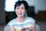西村知美、2度の流産を経て妊娠を公表したら誹謗中傷の嵐…やっと会えた大切な娘は18歳に