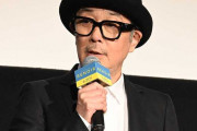 リリー・フランキー　人を信用できる独自の基準　上白石萌歌と共通点も?齋藤飛鳥「同じこと言ってた」